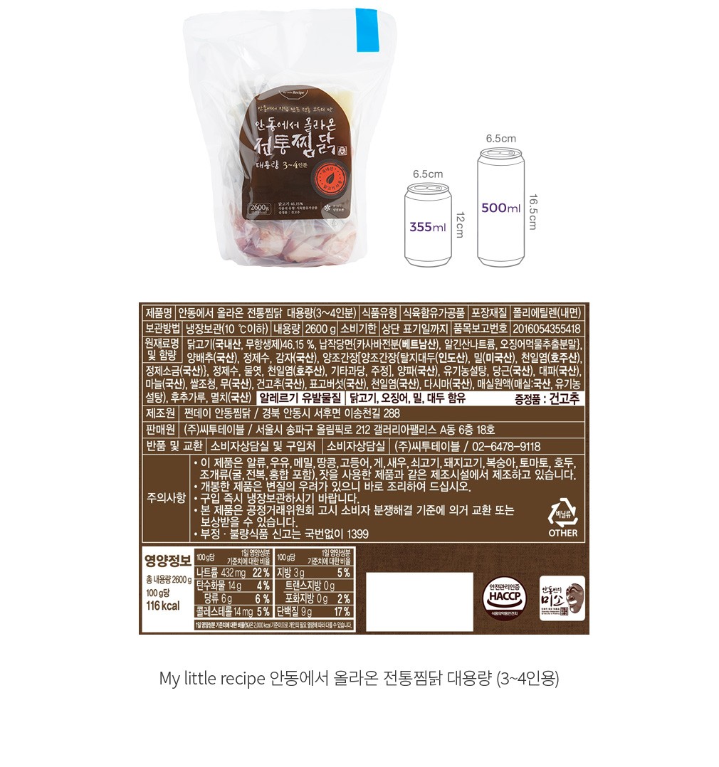 자세히보기 이미지