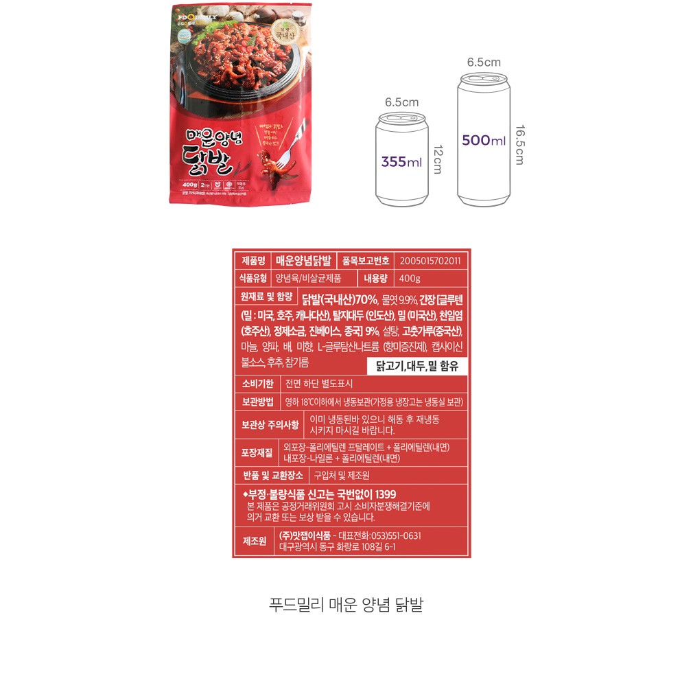 자세히보기 이미지