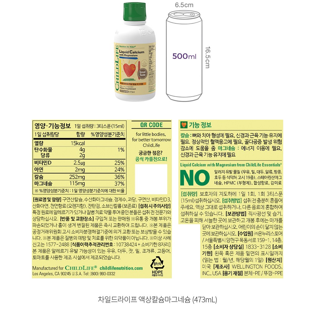 자세히보기 이미지