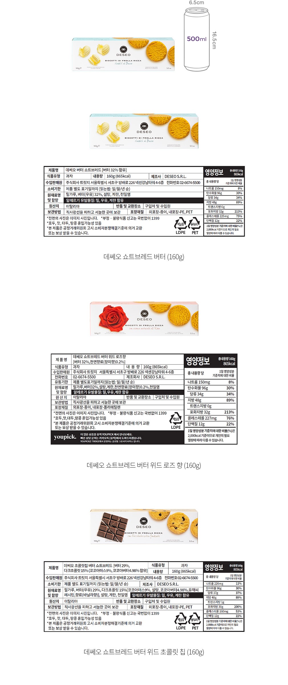 자세히보기 이미지