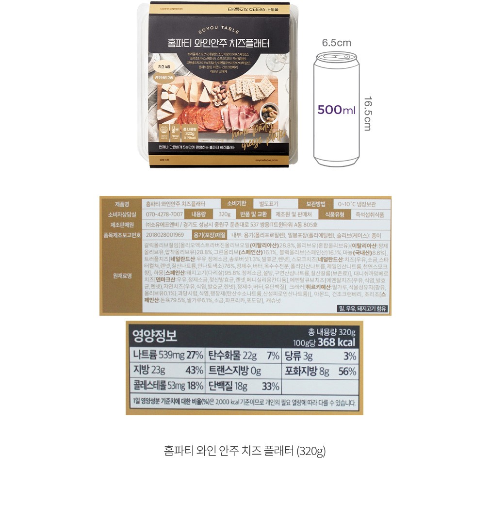자세히보기 이미지
