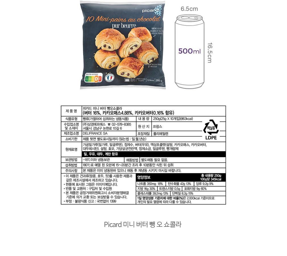 자세히보기 이미지