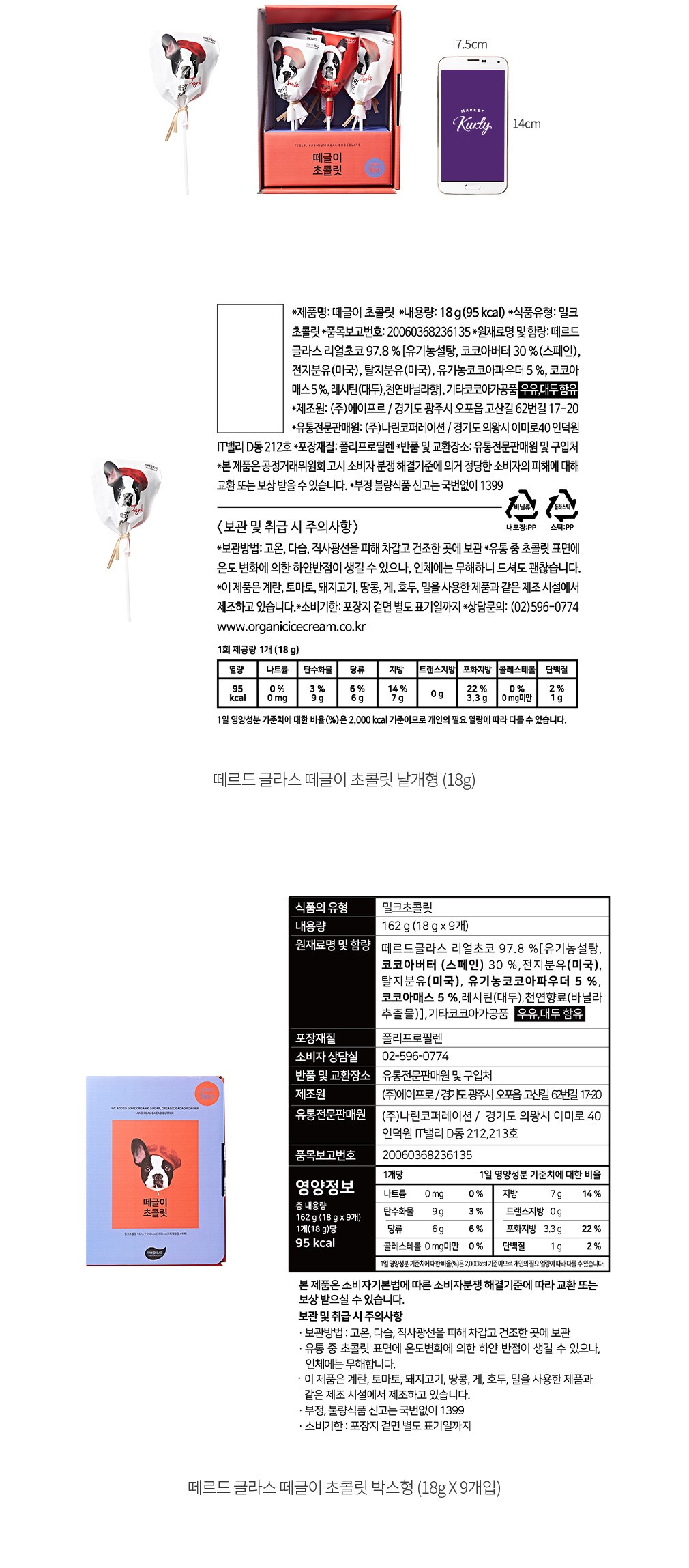 자세히보기 이미지