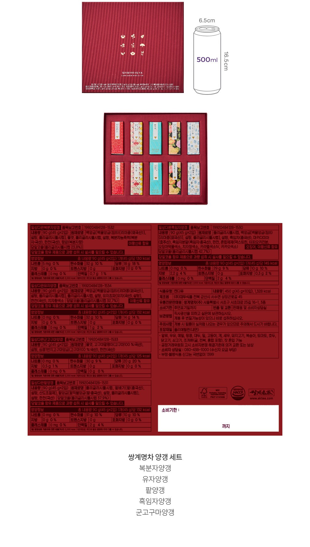 자세히보기 이미지