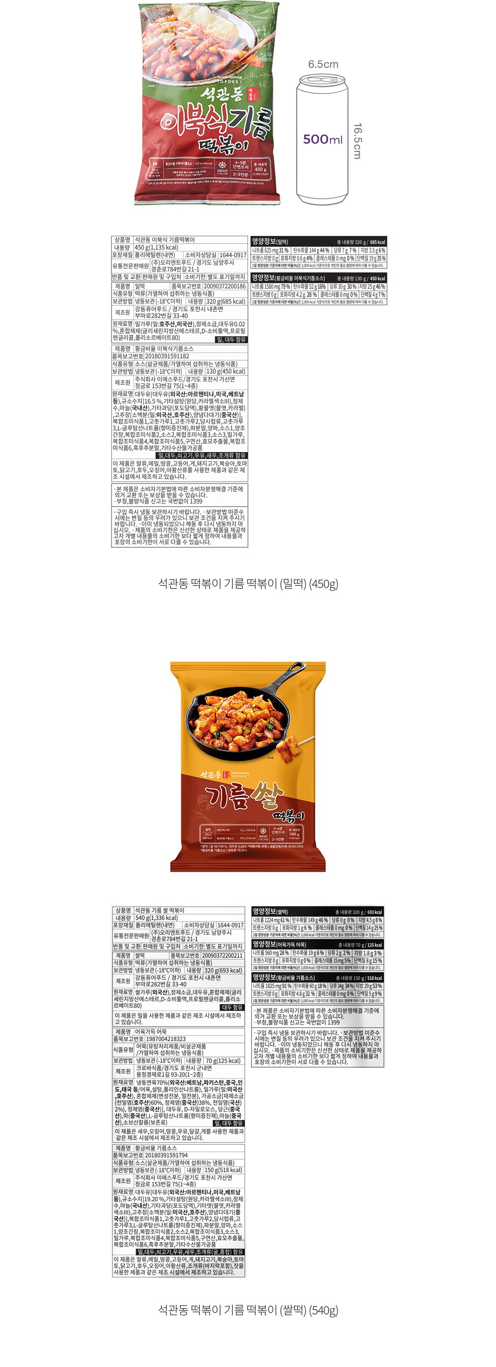 자세히보기 이미지