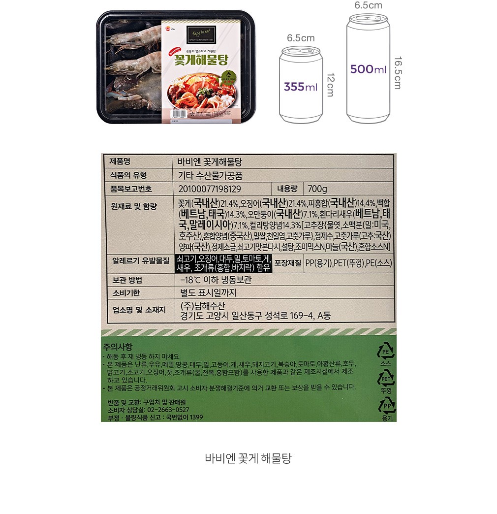 자세히보기 이미지