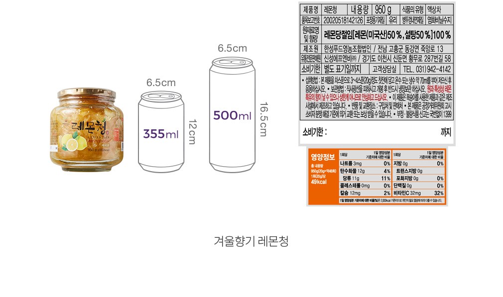 자세히보기 이미지