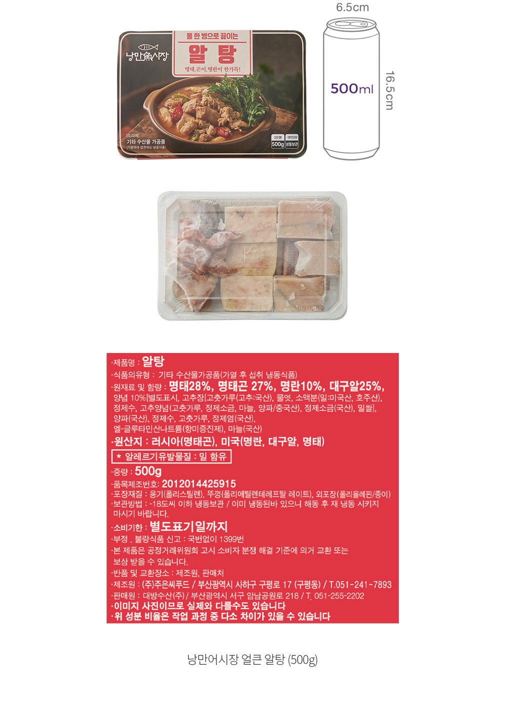 자세히보기 이미지