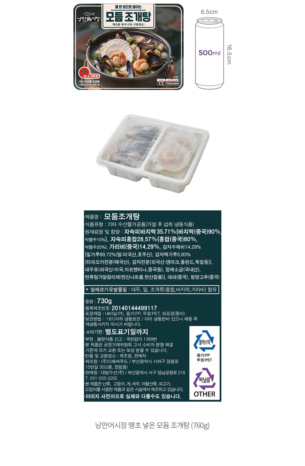자세히보기 이미지