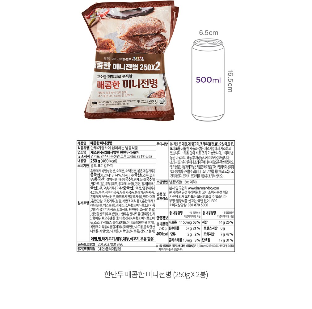 자세히보기 이미지