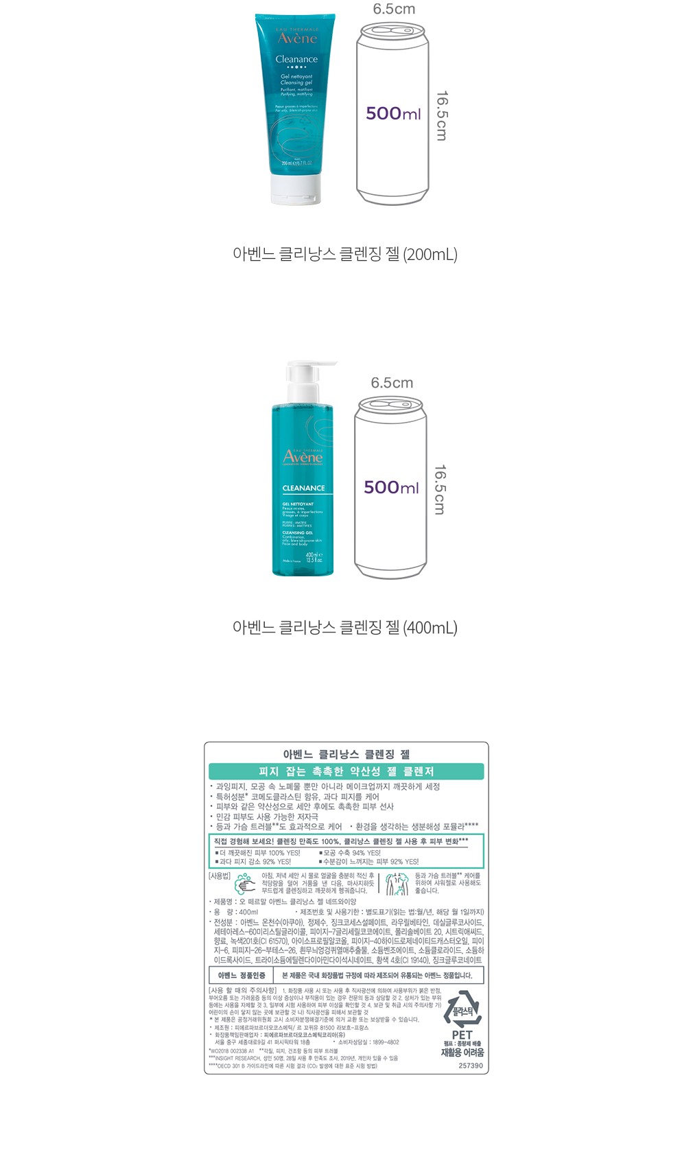 자세히보기 이미지