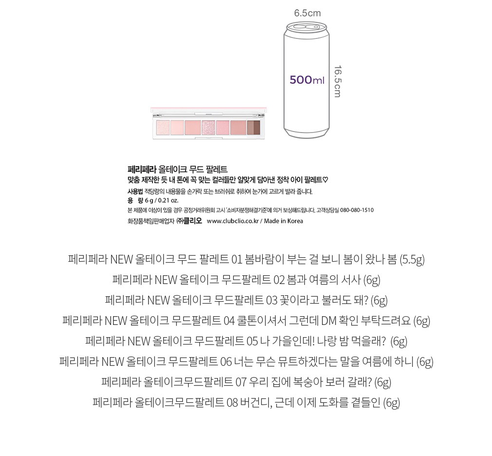 자세히보기 이미지
