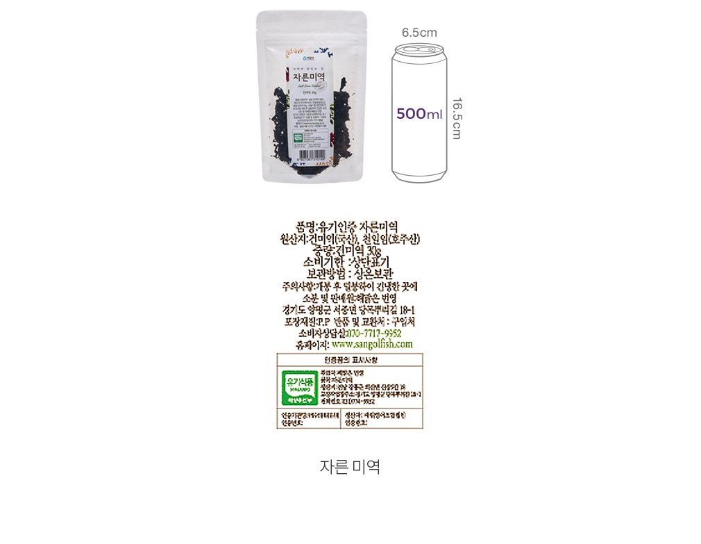 자세히보기 이미지