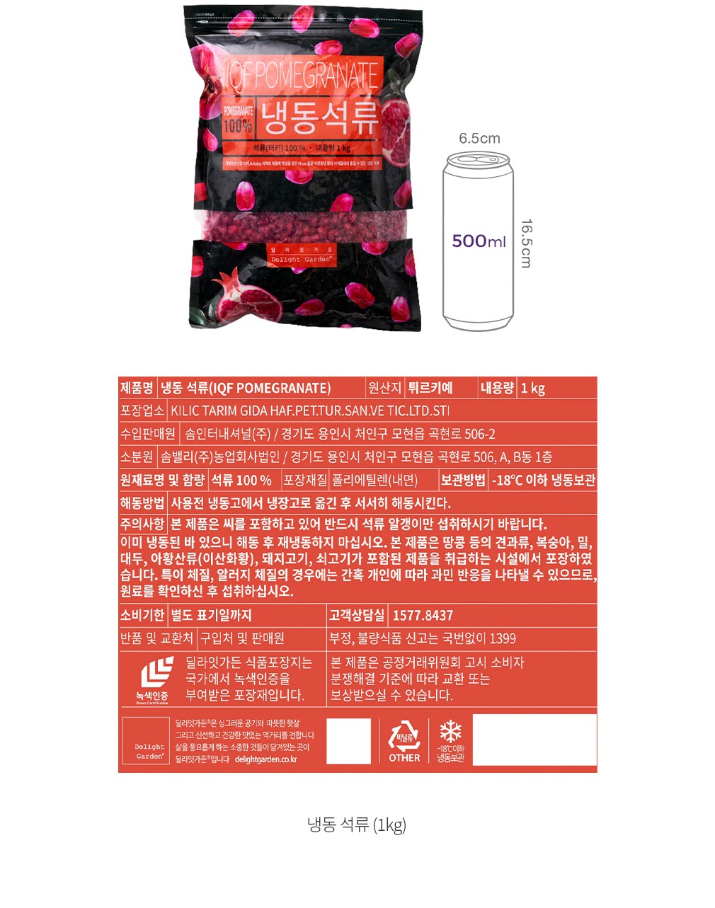 자세히보기 이미지