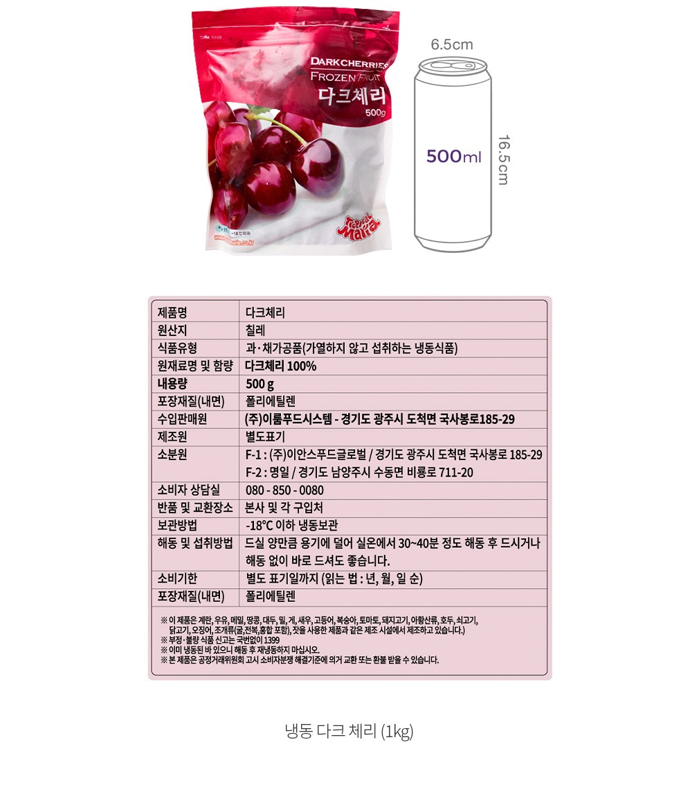 자세히보기 이미지