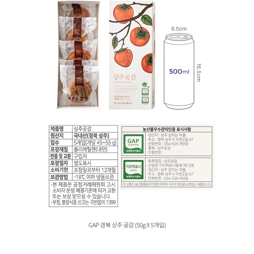 자세히보기 이미지