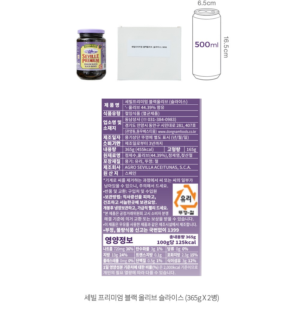 자세히보기 이미지