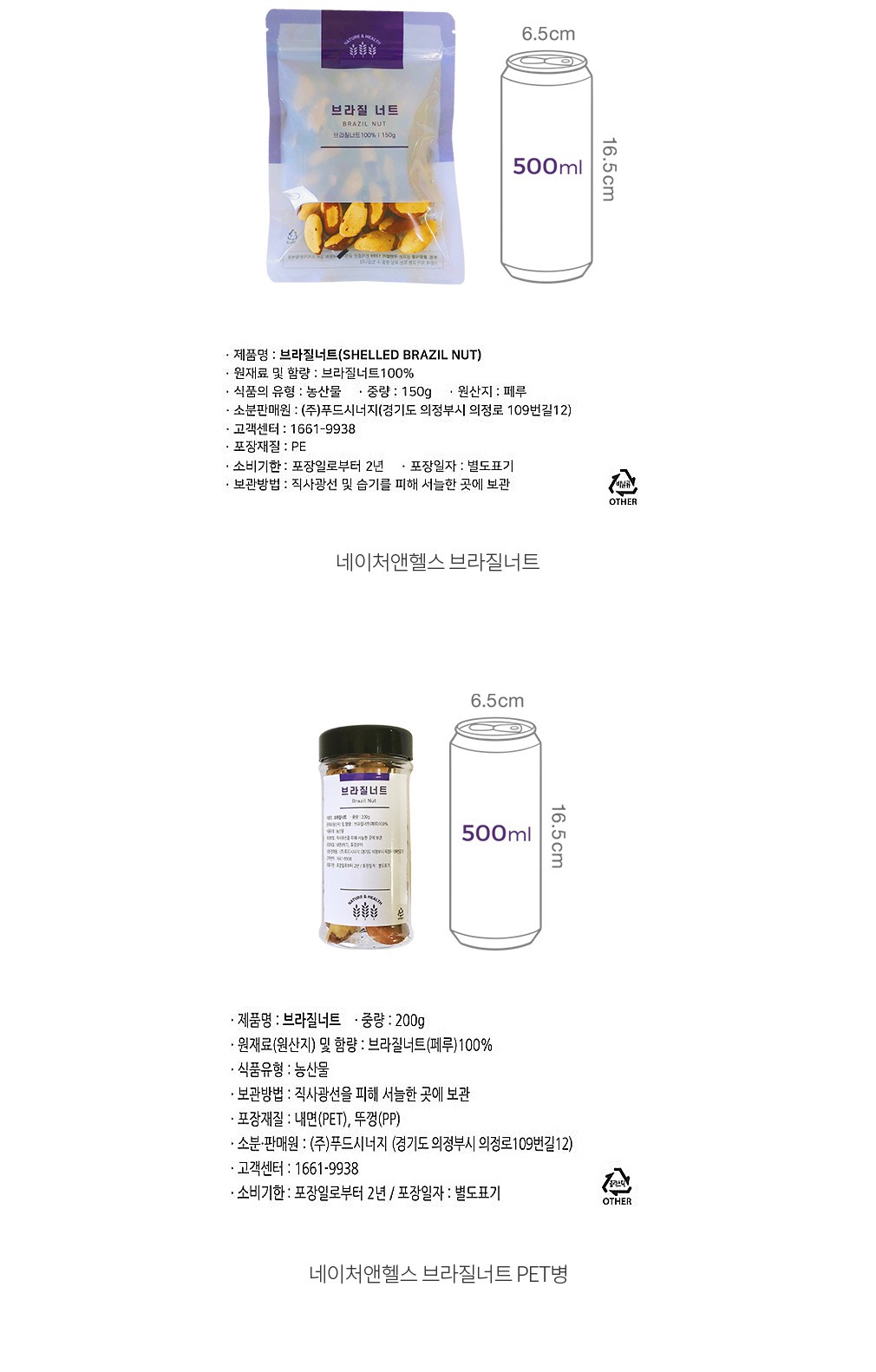 자세히보기 이미지