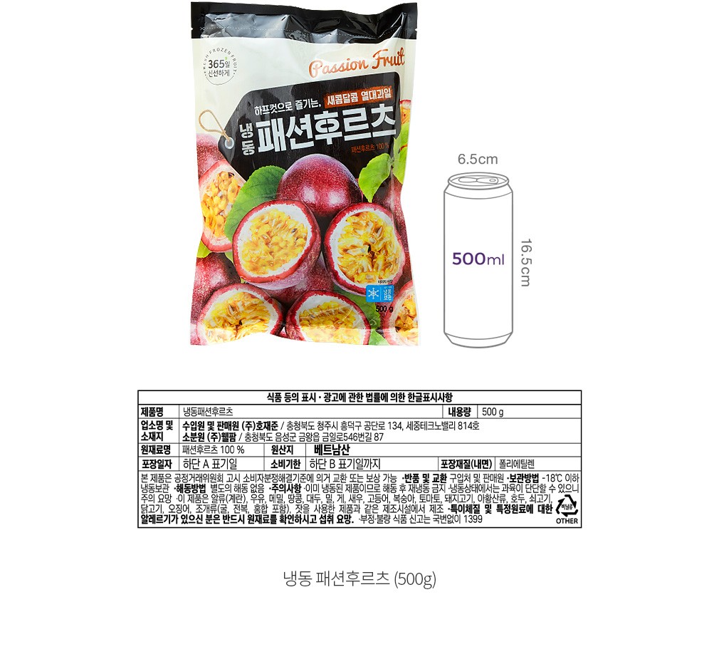 자세히보기 이미지