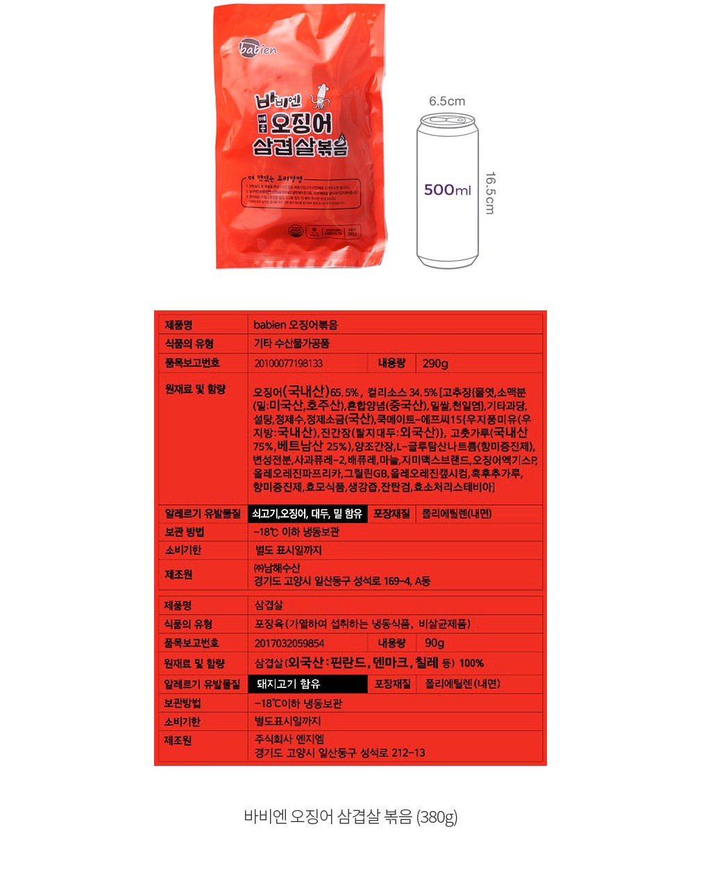 자세히보기 이미지