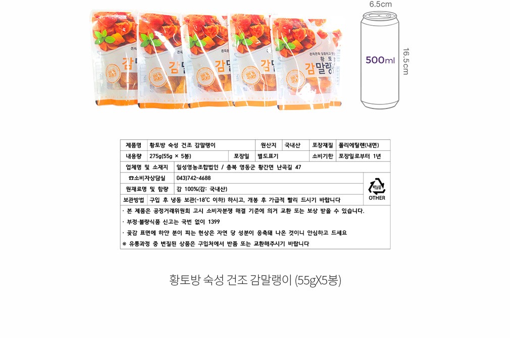 자세히보기 이미지