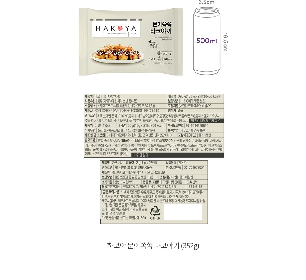 자세히보기 이미지