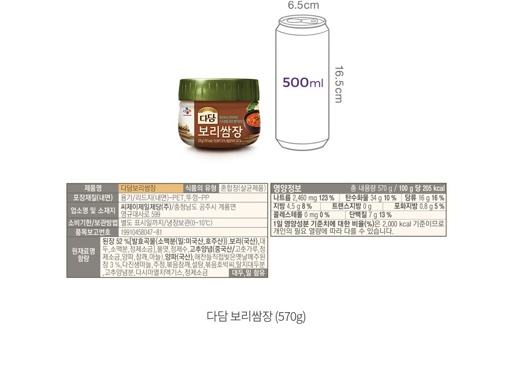 자세히보기 이미지