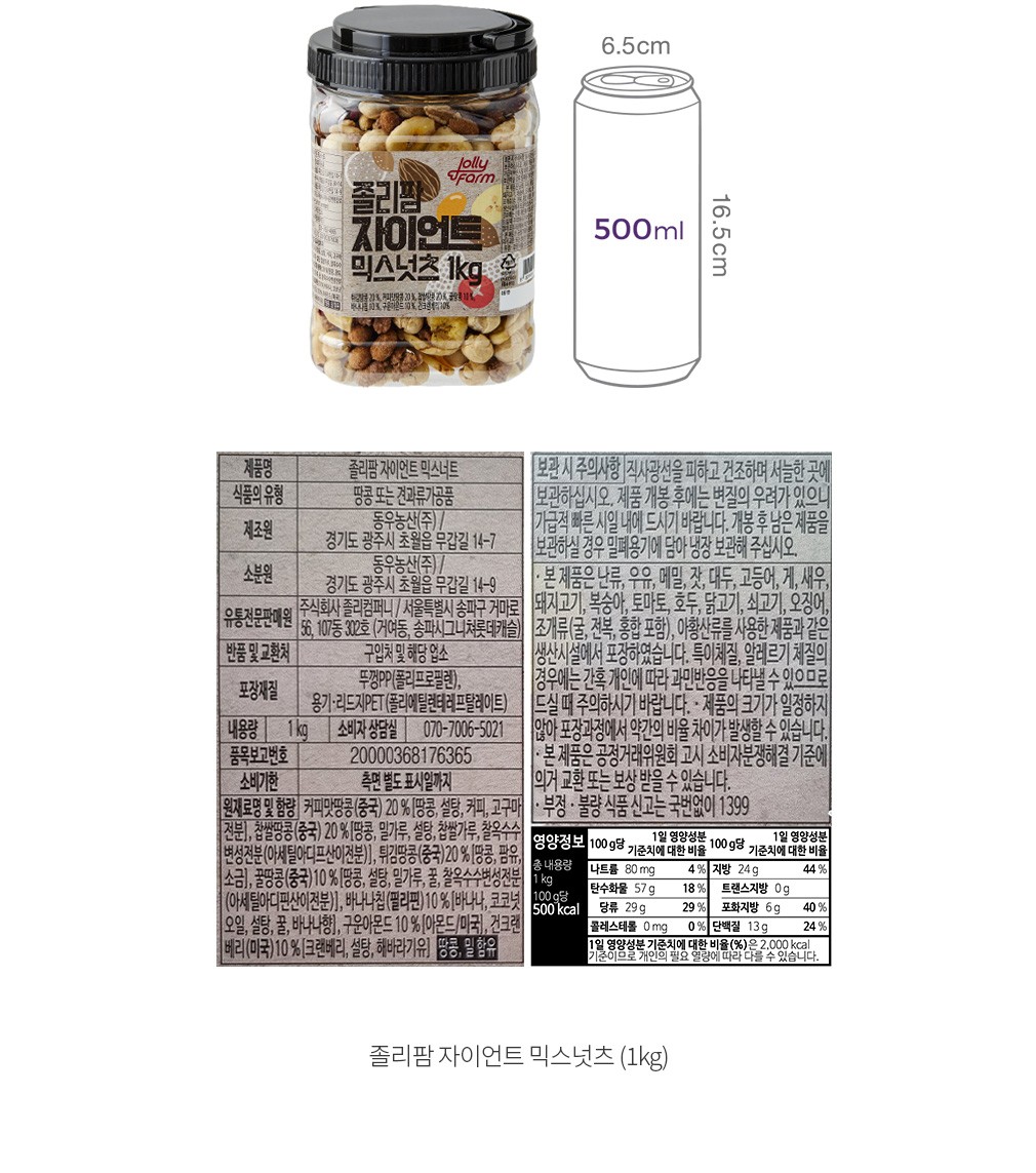 자세히보기 이미지