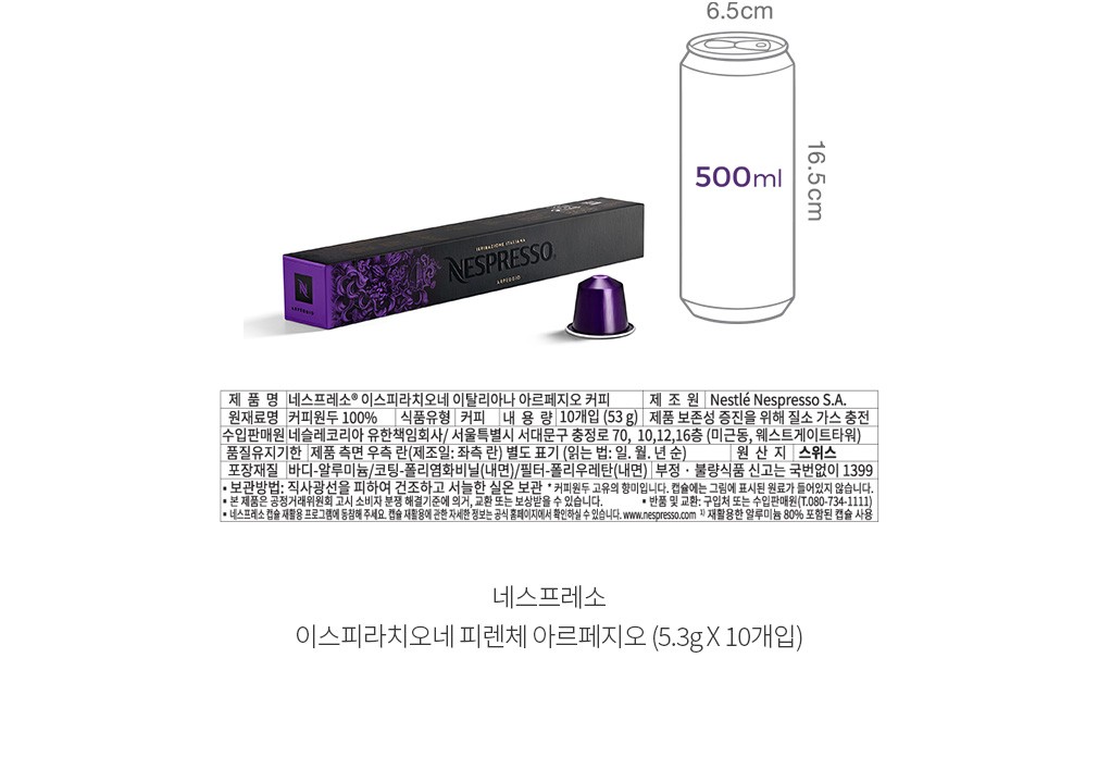자세히보기 이미지