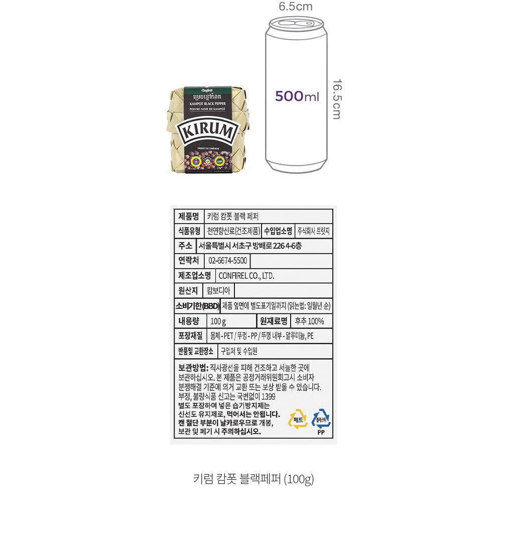 자세히보기 이미지
