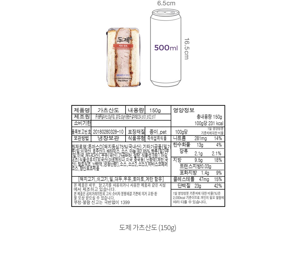 자세히보기 이미지