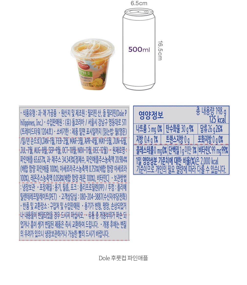 자세히보기 이미지