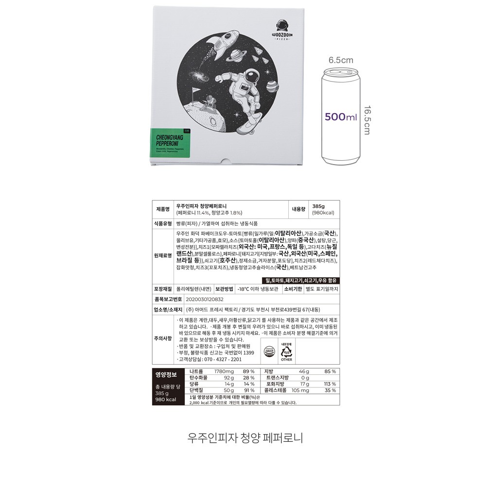 자세히보기 이미지