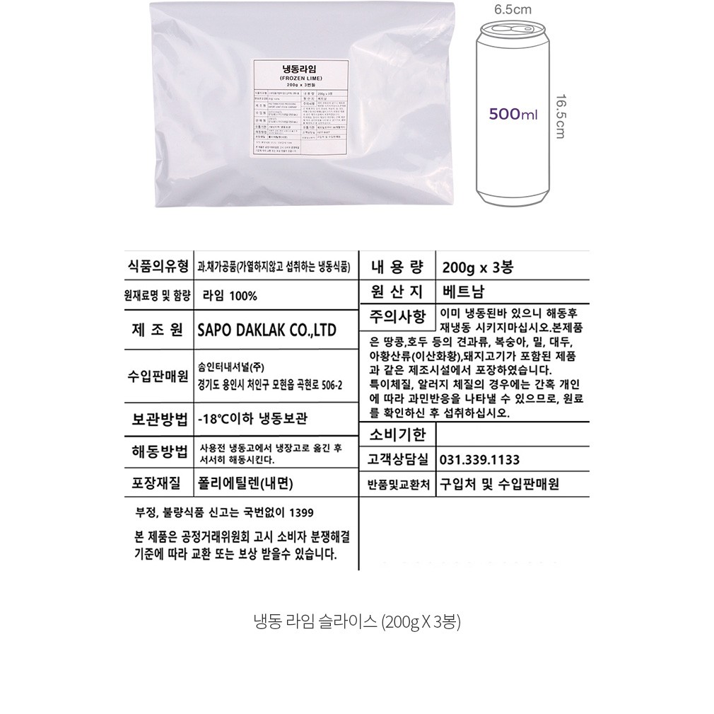 자세히보기 이미지