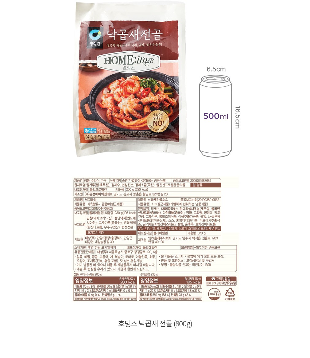 자세히보기 이미지