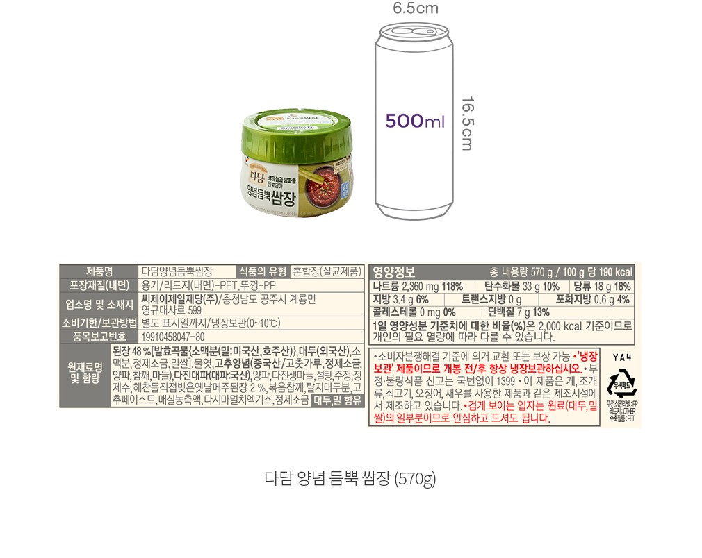 자세히보기 이미지