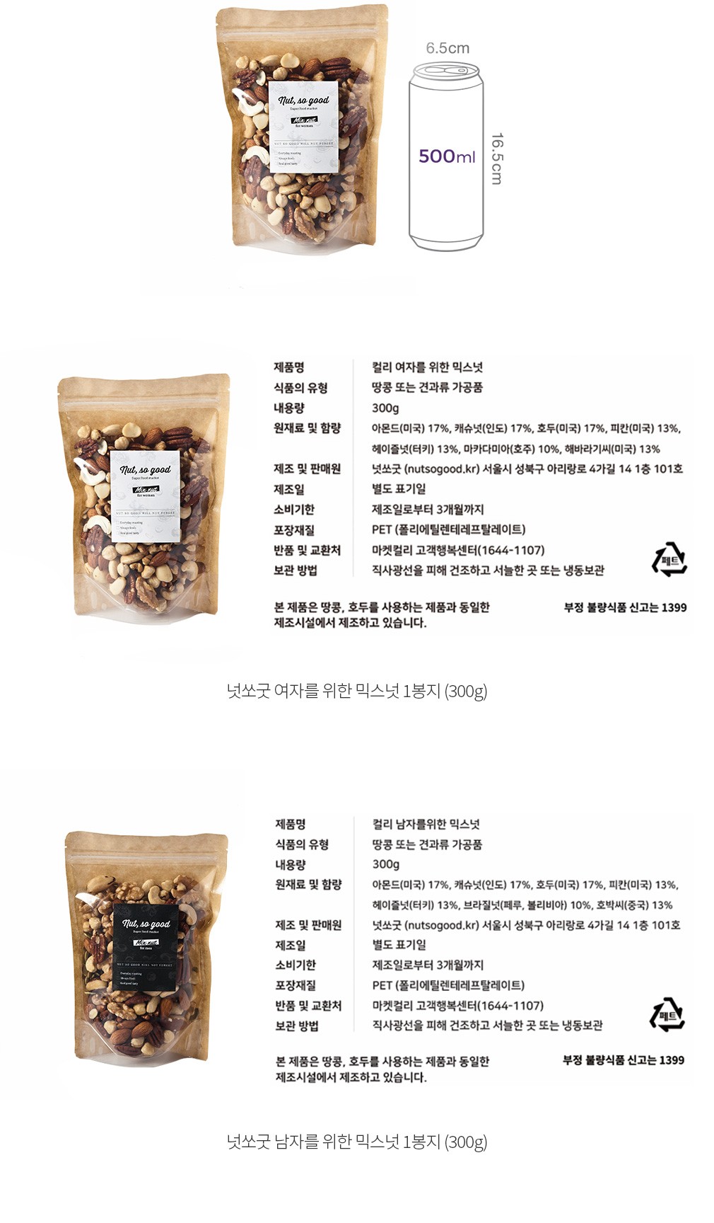 자세히보기 이미지