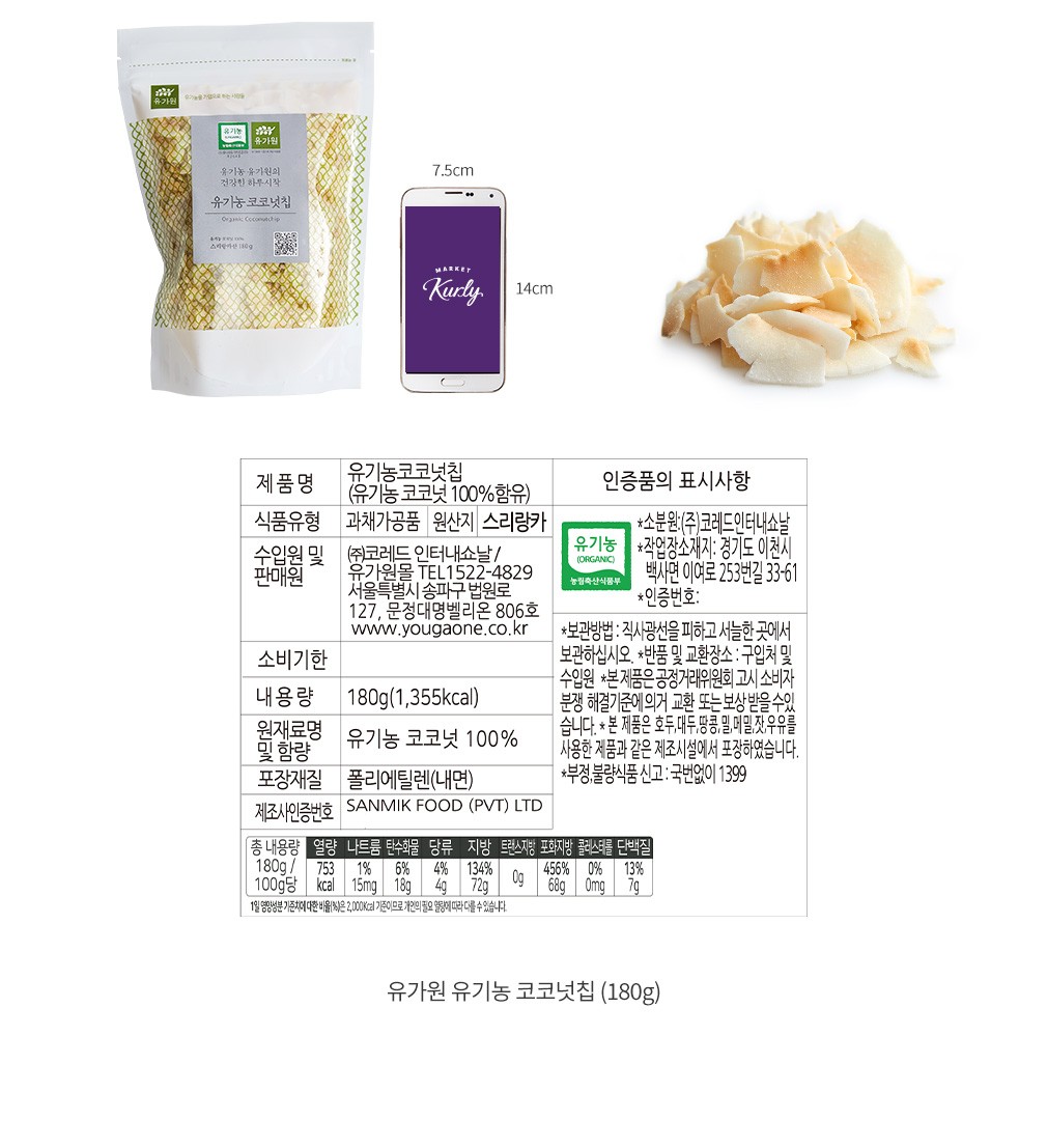 자세히보기 이미지