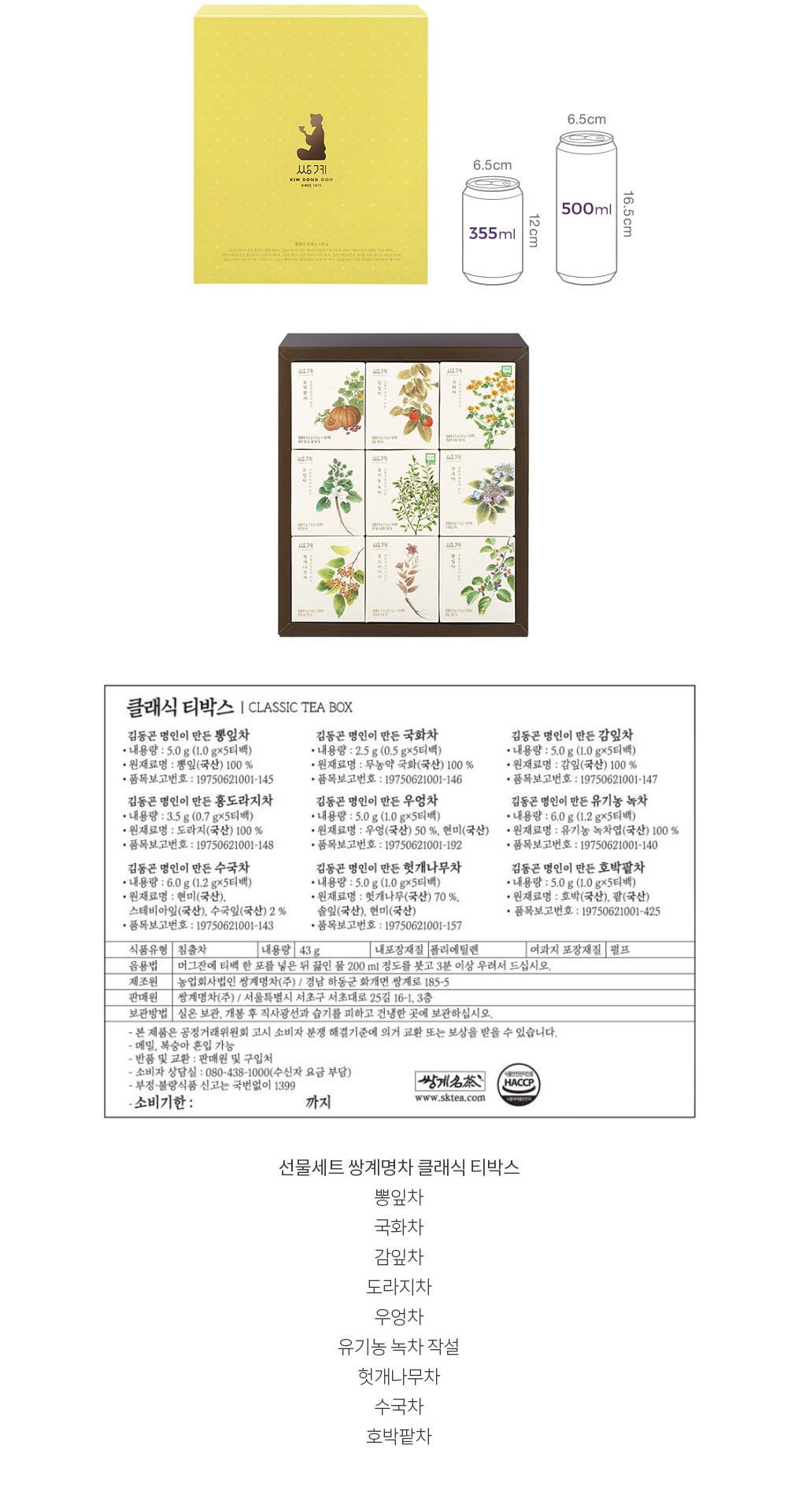 자세히보기 이미지