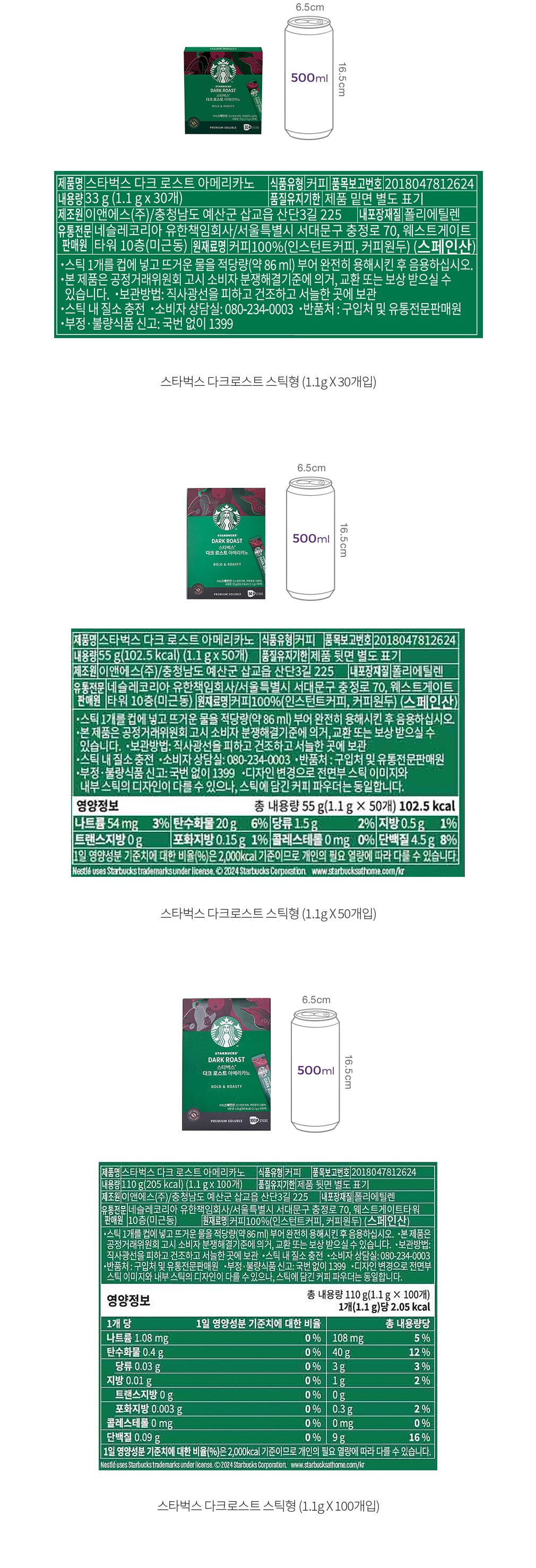 자세히보기 이미지