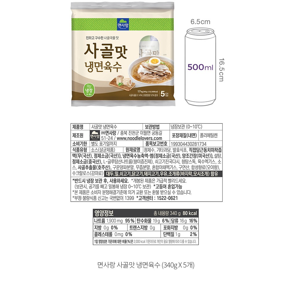 자세히보기 이미지