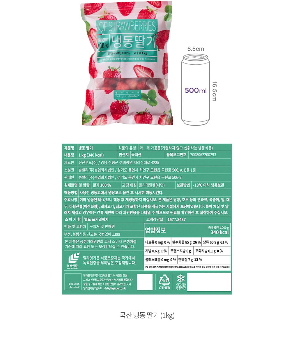 자세히보기 이미지