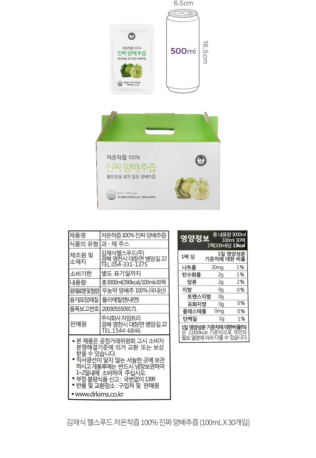 자세히보기 이미지