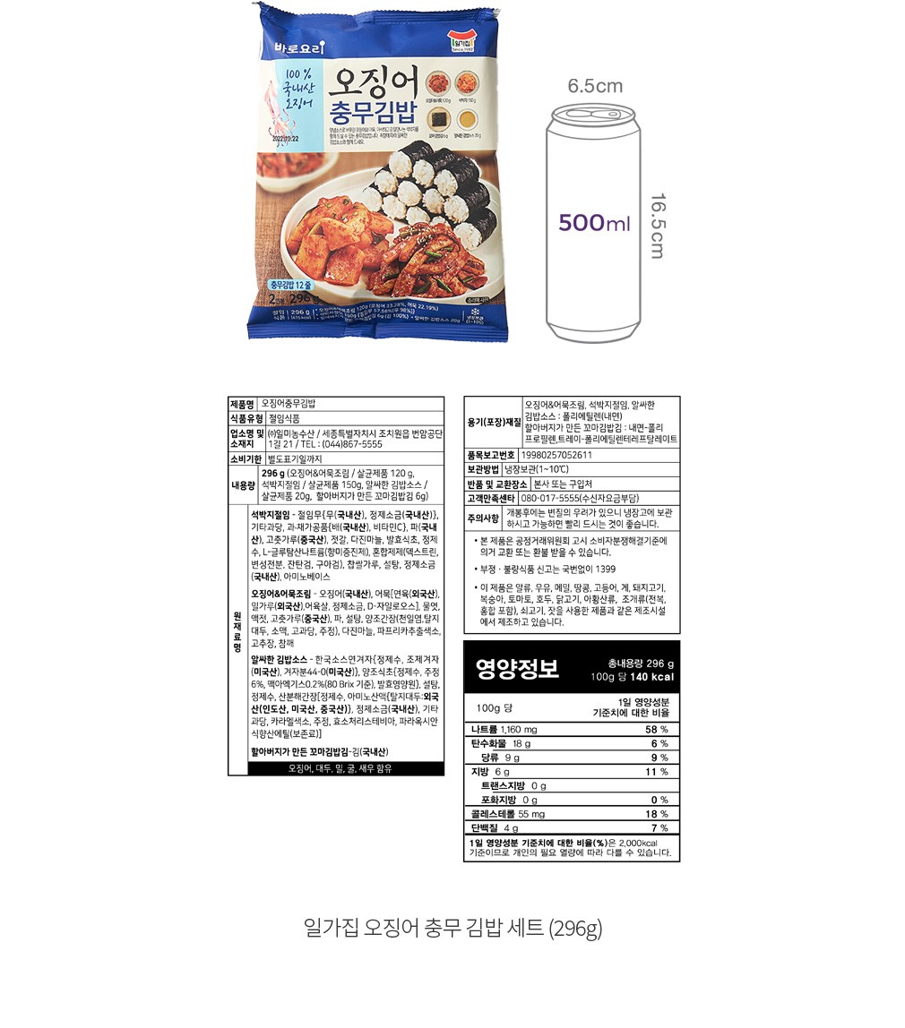 자세히보기 이미지