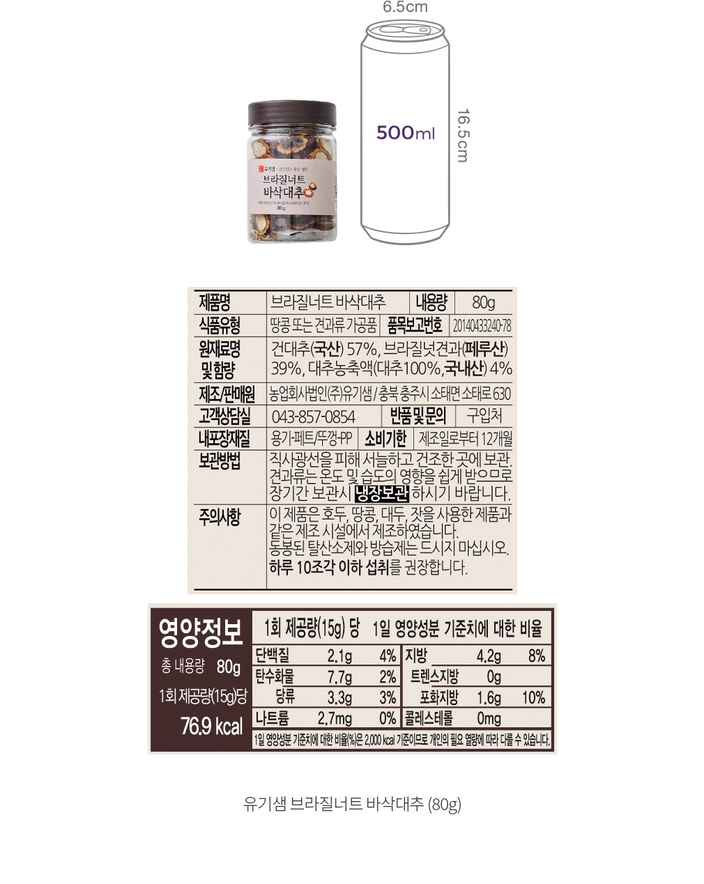 자세히보기 이미지