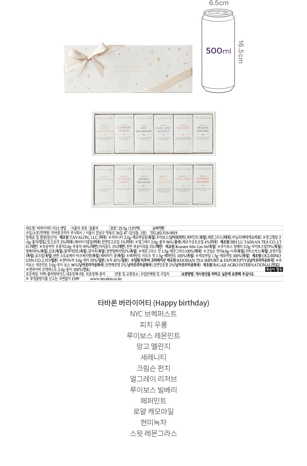 자세히보기 이미지