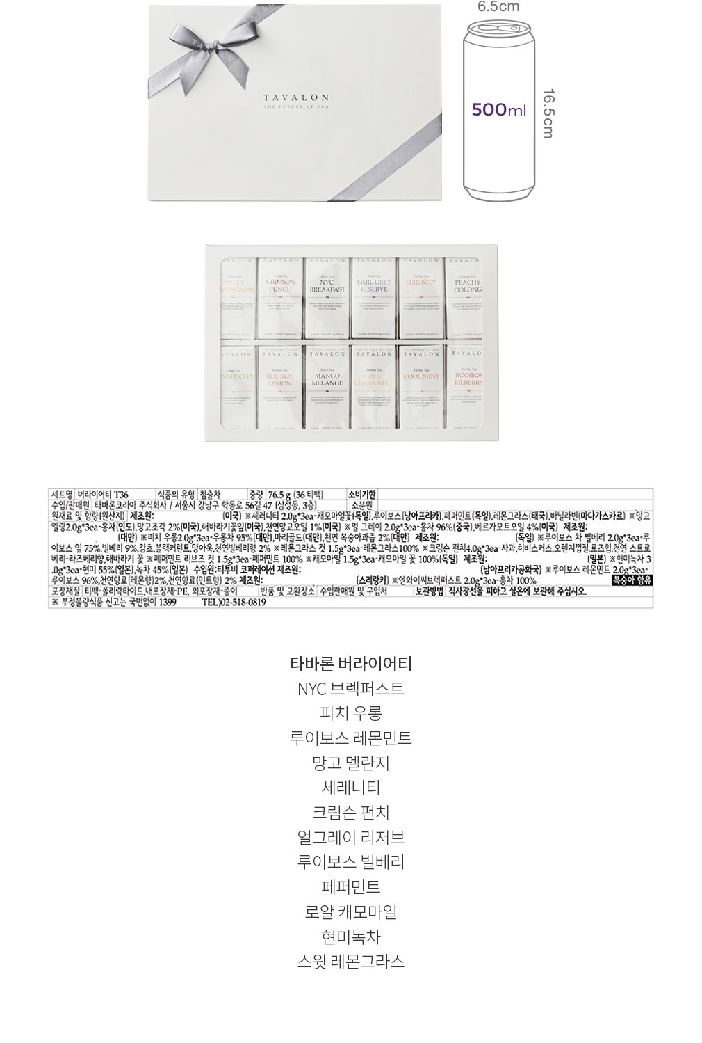 자세히보기 이미지