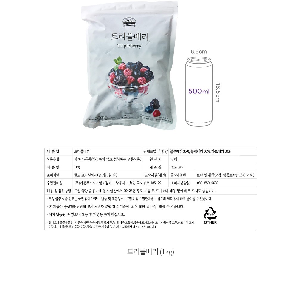 자세히보기 이미지