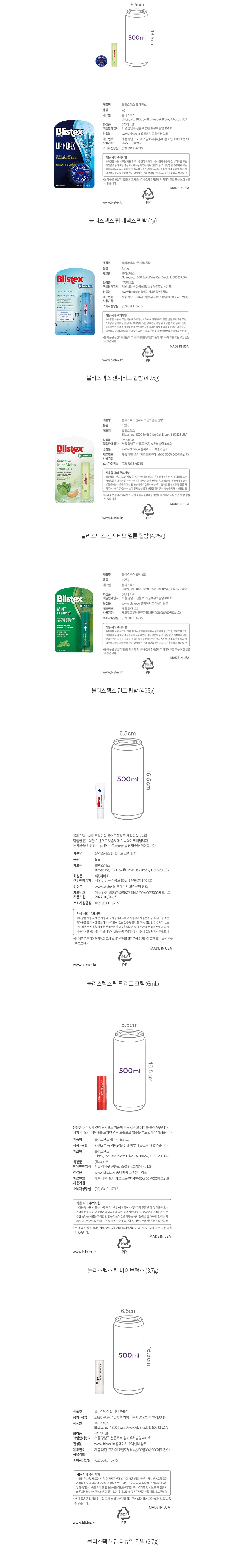 자세히보기 이미지