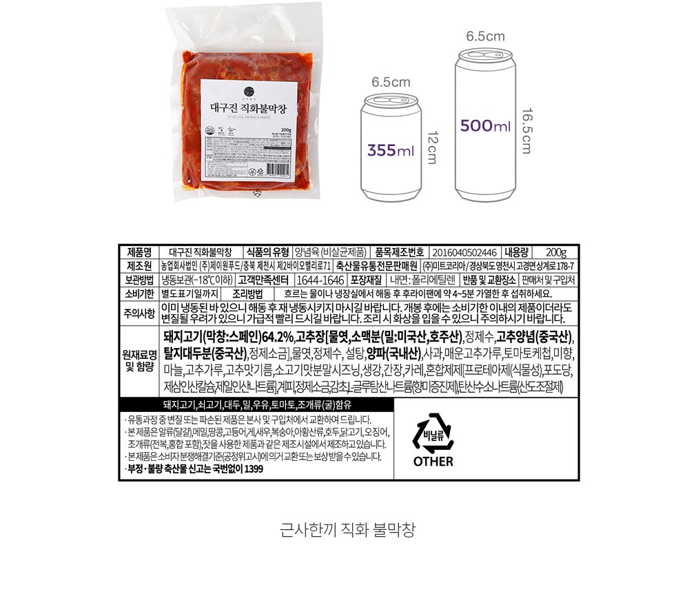 자세히보기 이미지